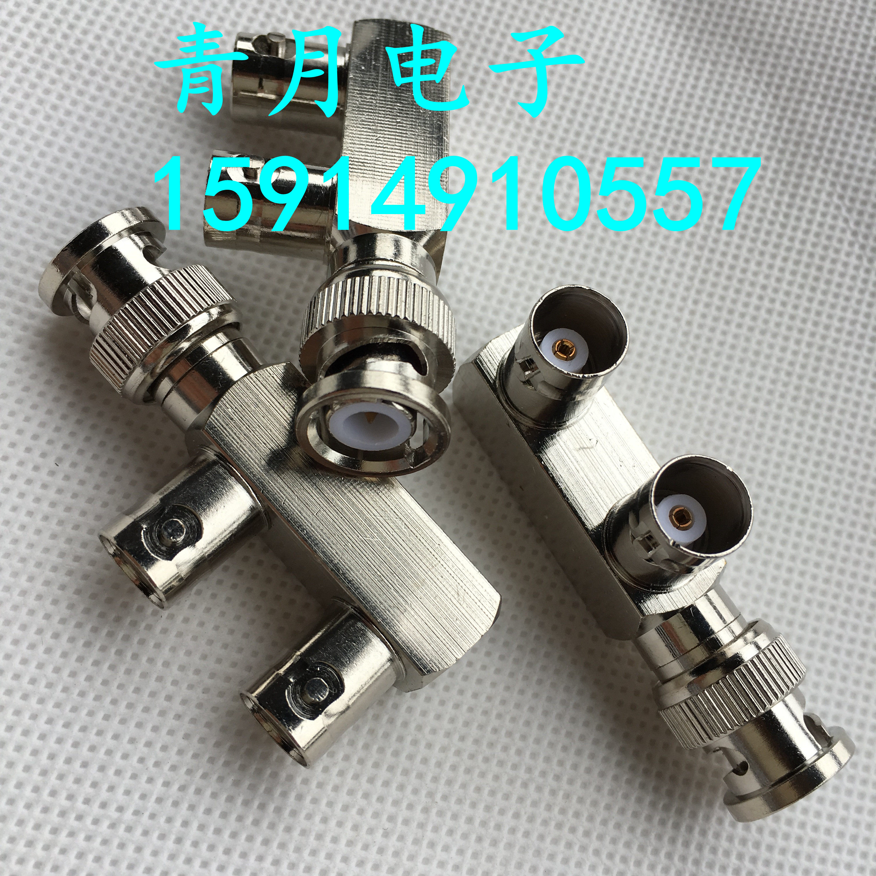 纯铜 BNC-JKK F型BNC一公分两母视频监控转接头 枪型Q9-JKK转换头