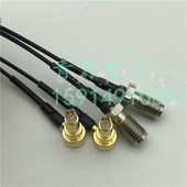 贴片天线公座适配弯插同轴信号线 U.FL IPEX母弯测试线 一二代IPX