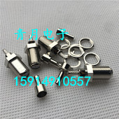 英制F母头电视机顶盒75欧2.5MM电缆线接头 1.5射频同轴连接器