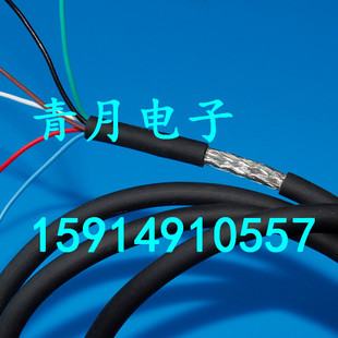 高品质柔软拖链线 00B 0B 1B 单多芯雷默航空头抗拖拉适配电源线