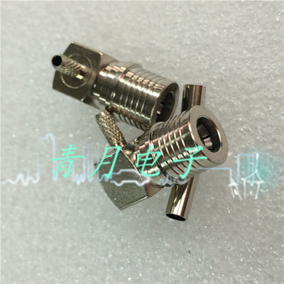 QMA-JW-1.5 优质铜材 QMA公弯头 QMA-J公头 进口导航设备常用接头