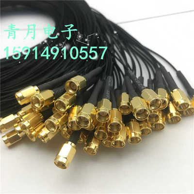 SSMA-J公单头射频同轴线50欧细线