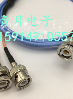 Keithley吉时利6221低噪音测试线 TRX三同轴BNC公转双BNC公镀银线