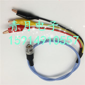2635B等 吉时利源表静电计测试线6514 6517 6514 三同轴 6487
