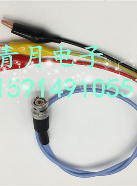 吉时利源表静电计测试线6514，6487，6514，6517，2635B等 三同轴
