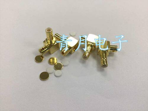 纯铜镀金 SMB-JWB2 SMB公弯头50-2半柔半钢线RG405机房通信2M接头