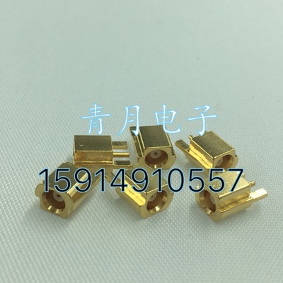 MCX-KE三脚焊板座MCX母座焊接PCB板插座贴片式母座射频同轴连接器