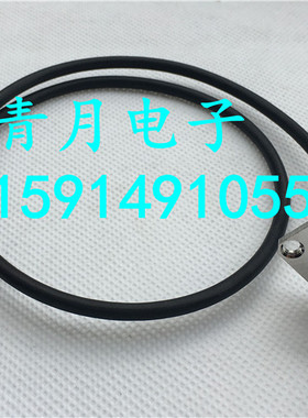 SMA/N-JKF射频连接线 SMA公头转N母方板固定RG402黑色半柔金属线