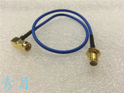高频SMA-KJW SMA-JKW蓝色半柔信号连接线RG405半柔2.6MM线径70cm