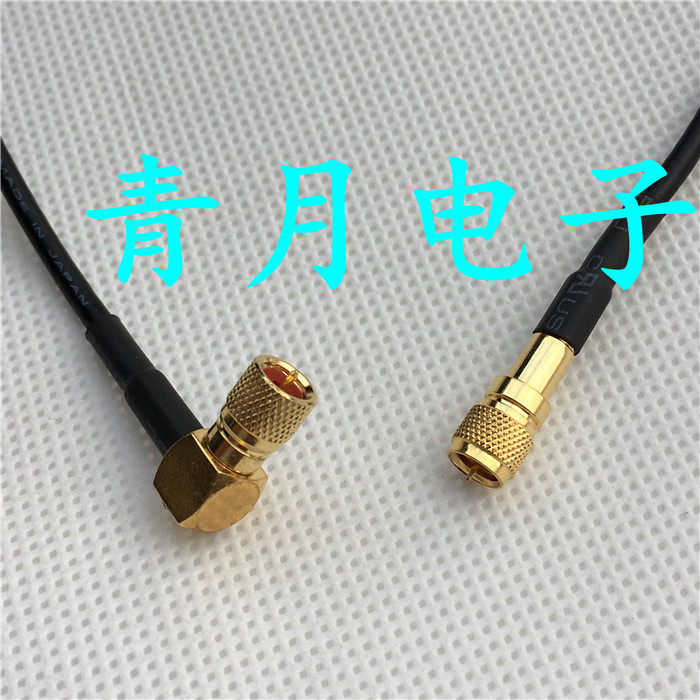 M5-JJW microdot加速度传感器抗振动10-32UNF 双公一直一弯探头线