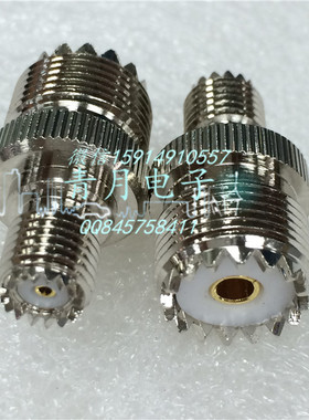 纯铜 UHF/MINI-UHF-KK 大M母转小M母 UHF/M/SL16母转迷你母转接头