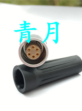 雷默 PHG PHA 1B4芯延长线母头空中浮动对接推拉自锁航空连接器