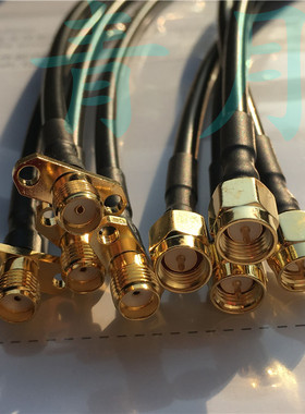 RF射频SMA-JKF同轴连接线 SMA公转母菱形双孔固定50-3黑色半柔线