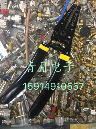 RF射频同轴信号线剥线钳 RG178 1.37 1.13 0.81 半柔半钢线剥线钳
