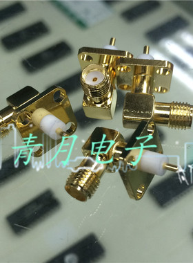 SMA-KWFE SMA-KWF SMA母外螺内孔四孔法兰固定白胶金针焊板弯座