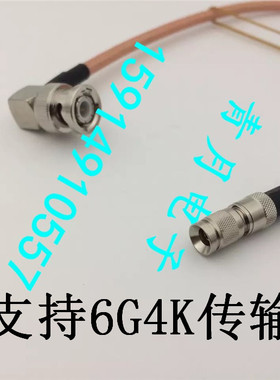 Blackmagic Micro Studio Camera 4K bmmsc BMD摄像机用SDI高清线