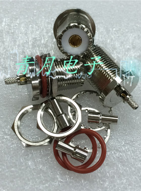 UHF-K-1.5 M/SL16/UHF-KY-1.5 UHF母带螺母防水焊接射频馈线接头