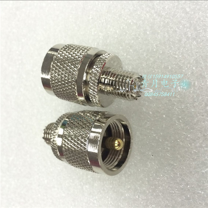 铜 UHF-JK MINI SL16-JK UHF UHF公转迷你UHF母 车载对讲机转接头