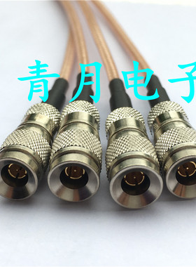 阿尔卡特HD-SDI信号传输miniSDI转接线 miniBNC Q9双公镀银射频线