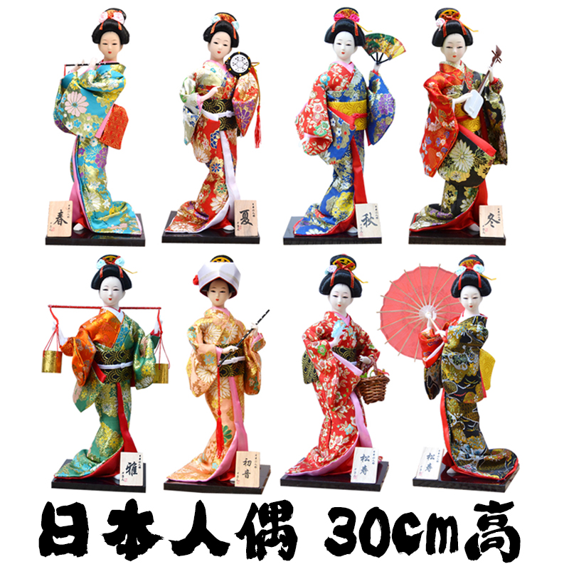 日本人形摆件价格 日本人形摆件图片 星期三 日本人形摆件价格 日本人形摆件图片 星期三