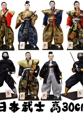 武士忍者人偶摆件装饰礼品日式