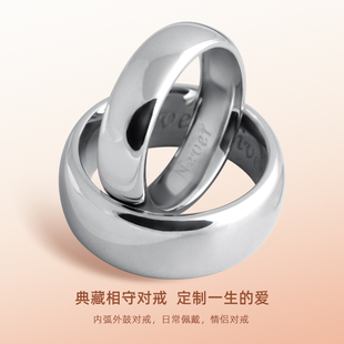 金声情艺铂金戒指男pt950宽戒黄金戒指女素圈情侣款 999足黄金戒指