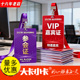 高清pvc工作证定做工牌胸卡参会证代表证人像卡嘉宾证工作牌定制