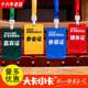 pvc工作证定制挂绳嘉宾参会访客学员代表胸卡挂吊牌定做卡片制作