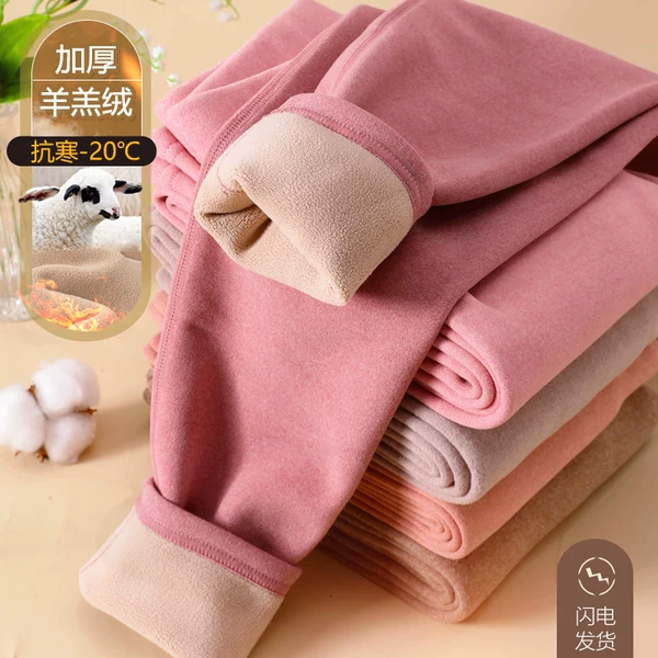 Товары от 柔芩内衣