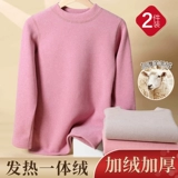 Удерживающее тепло нижнее белье, утепленный бархатный комплект, бархатное термобелье, свитер, увеличенная толщина