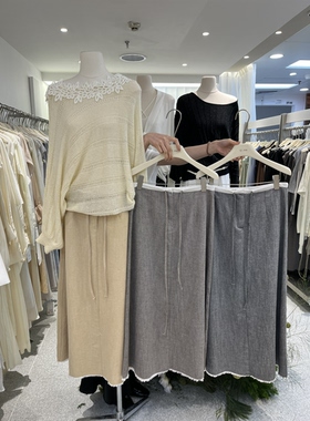 U.me2026早春新款裙摆磨毛拼接腰头半身裙女装牛仔布