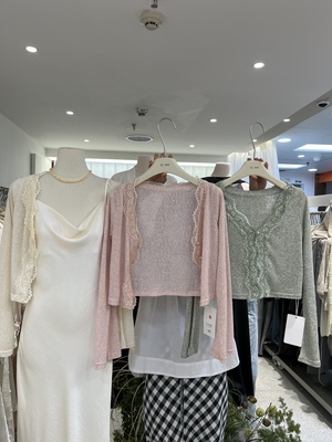 U.me夏季吊带裙外搭冰丝针织小开衫女薄款披肩外套防晒空调罩衫