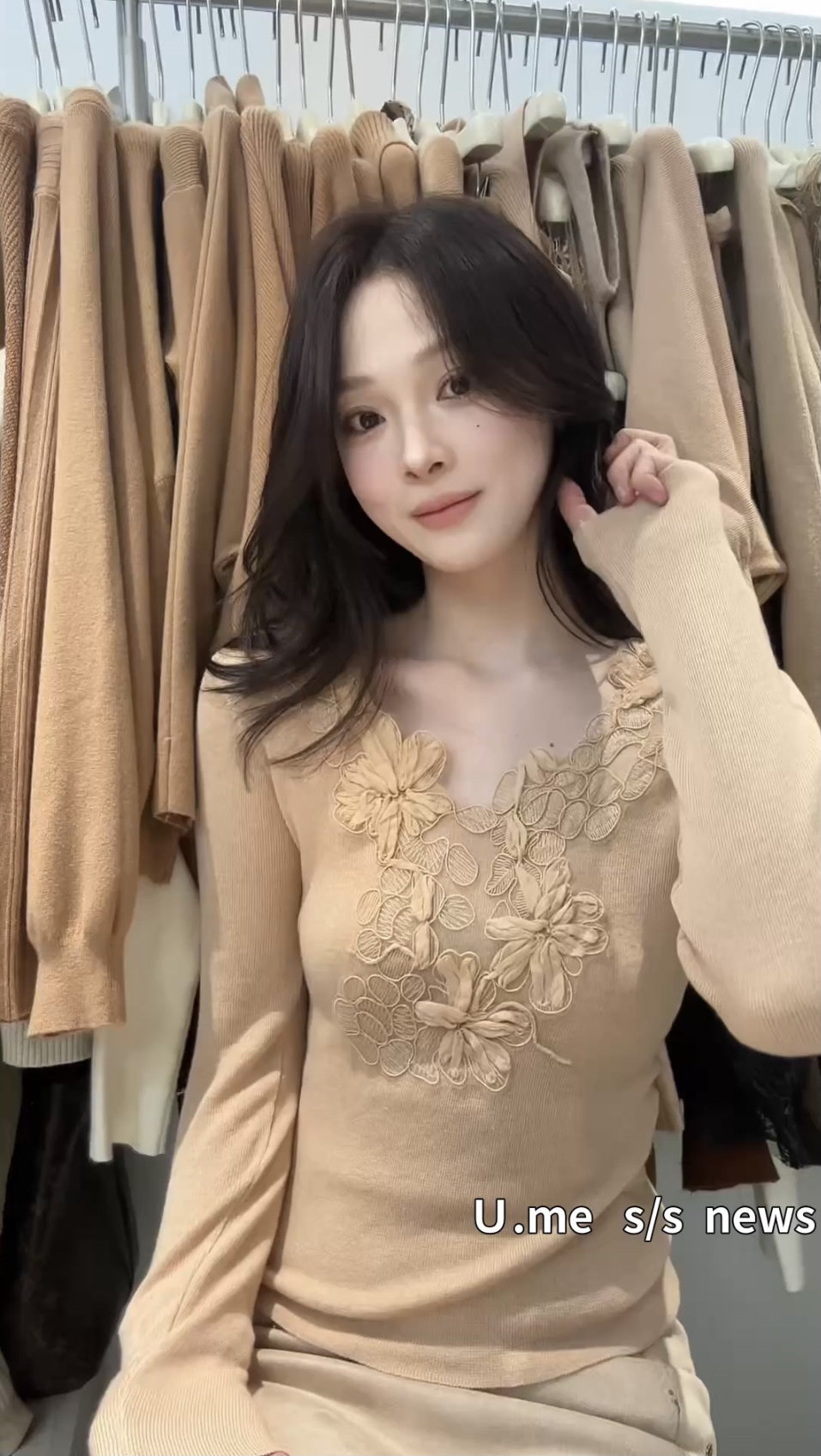广州U.me法式温柔甜欲氛围感立体花朵V领修身显瘦针织上衣针织衫
