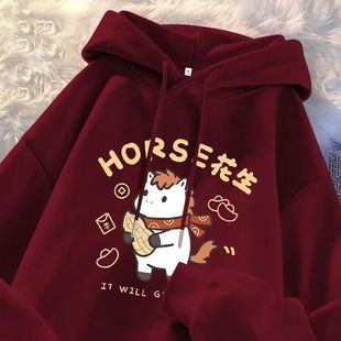 上衣男女 时尚 银狐绒新年创意花生马印花连帽卫衣情侣款 休闲秋冬季