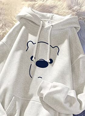 银狐绒聚群韩版宽松显瘦连帽卫衣