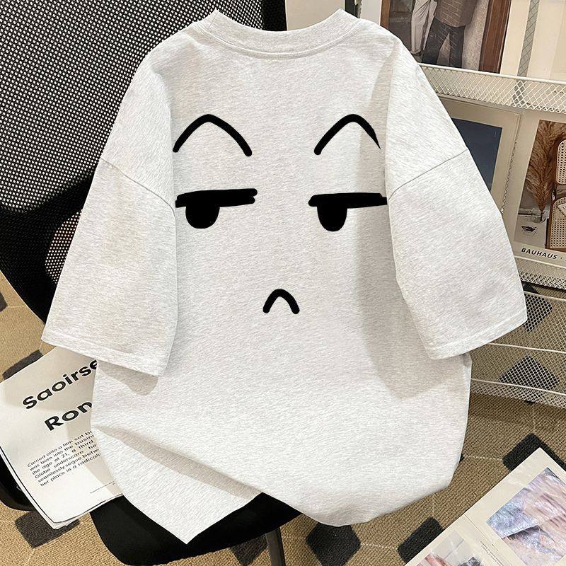 重磅纯棉港风潮流鄙视表情印花短袖T恤情侣装休闲夏季宽松上衣男,男装,T恤,淘宝优惠券,粉丝福利购,淘宝优惠卷