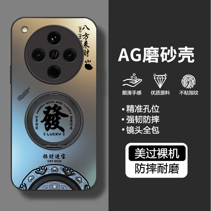 适用OPPOFindx8系列全包边手机壳