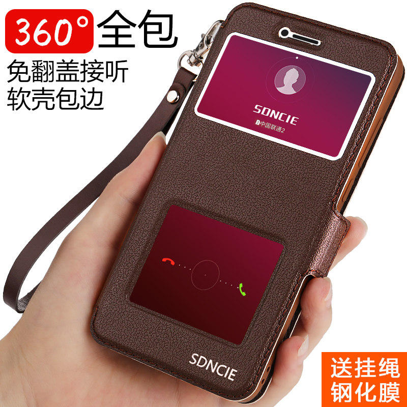 適用華爲nova3E手機殼nova2s保護套nova3e翻蓋式皮套plus全包防摔男女在類目 3C數碼配件, 手機配件, 手機保護套/殼中 - 來自Buy2taobao.com提供專業的淘寶代購服務