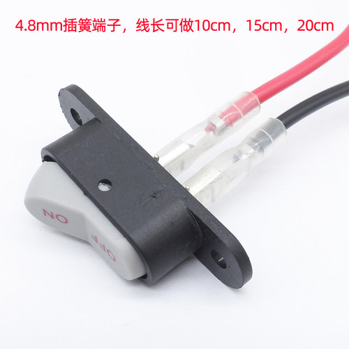 船型开关2脚智能控制高效加热电饭锅电源6A250V铜脚翘板开关两档