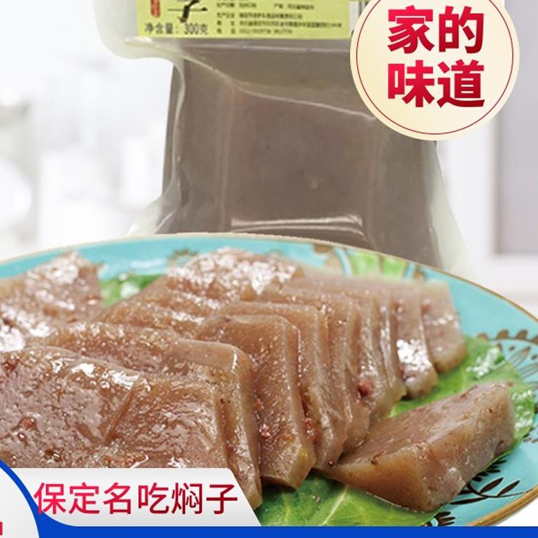 五香河北保定特产驴肉焖子500g*3装真空熟食即食搭配火烧焖子