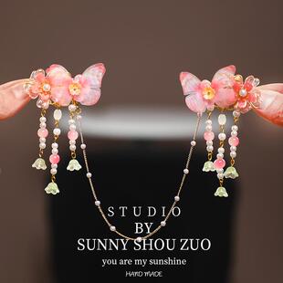 原创汉服头饰超仙步摇流苏额头链古风眉心吊坠唐装发饰