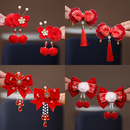 2026秋冬儿童古风对夹国风汉服小女孩蝴蝶结发夹过年红色宝宝头饰