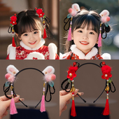 新款 古风头饰儿童汉服喜庆发箍2026新年女孩流苏红色宝宝头箍飘带