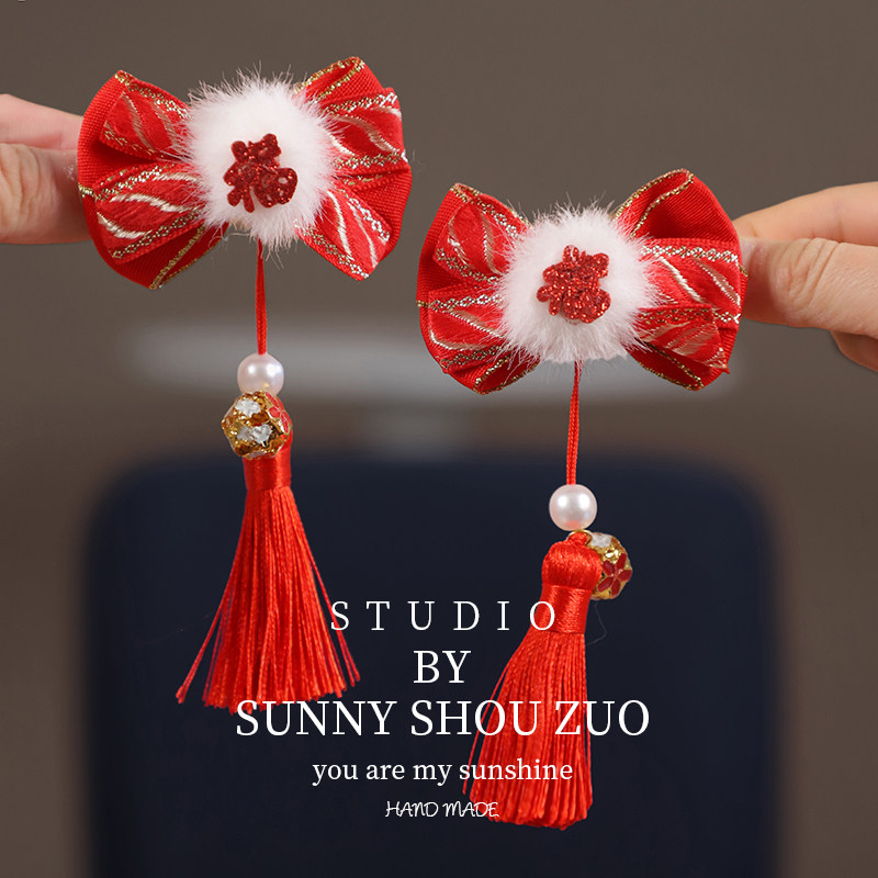 公主儿童拜年喜庆发箍可爱宝宝发饰2026春节古风汉服流苏红色头箍