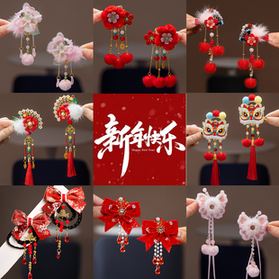 马年春节头饰超仙流苏古风汉服红色发饰可爱女童公主宝宝精致发夹