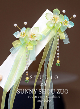 儿童汉服头饰女孩古风流苏发夹女童超仙橘色橙色宝宝古装中秋配饰