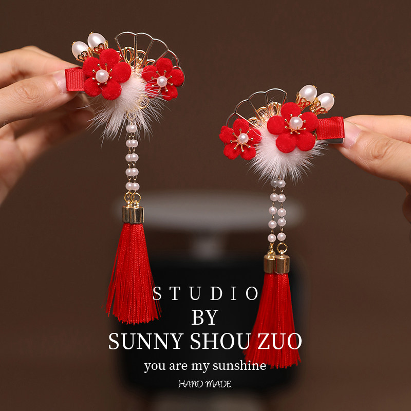 新款古风红色发饰2026汉服发夹周岁小女孩新中式对夹新年喜庆头饰,童装/婴儿装/亲子装,发饰,淘宝优惠券,粉丝福利购,淘宝优惠卷