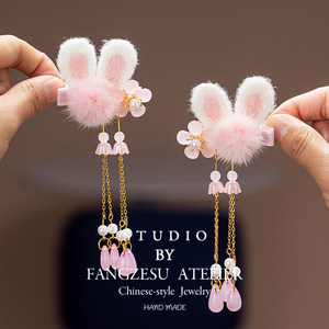 芳泽素女童古风汉服头饰儿童粉色毛球兔耳对夹宝宝新年红色发夹拜年发饰