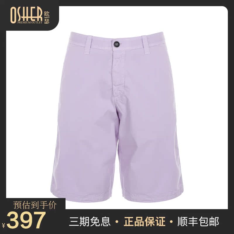 ARMANI JEANS/阿玛尼 男款梭织短裤AJ休闲裤3Y6S75 6N21Z【清仓】在类目 男装, 休闲裤中 - 来自Buy2taobao.com提供专业的淘宝代购服务