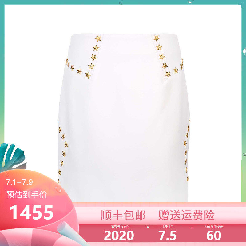 Versace/范思哲COLLECTION新品女士半身裙时尚简约百搭短裙G34495在类目 女装/女士精品, 半身裙中 - 来自Buy2taobao.com提供专业的淘宝代购服务